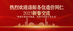 DɳmИIBԃ_չ2023rfИI